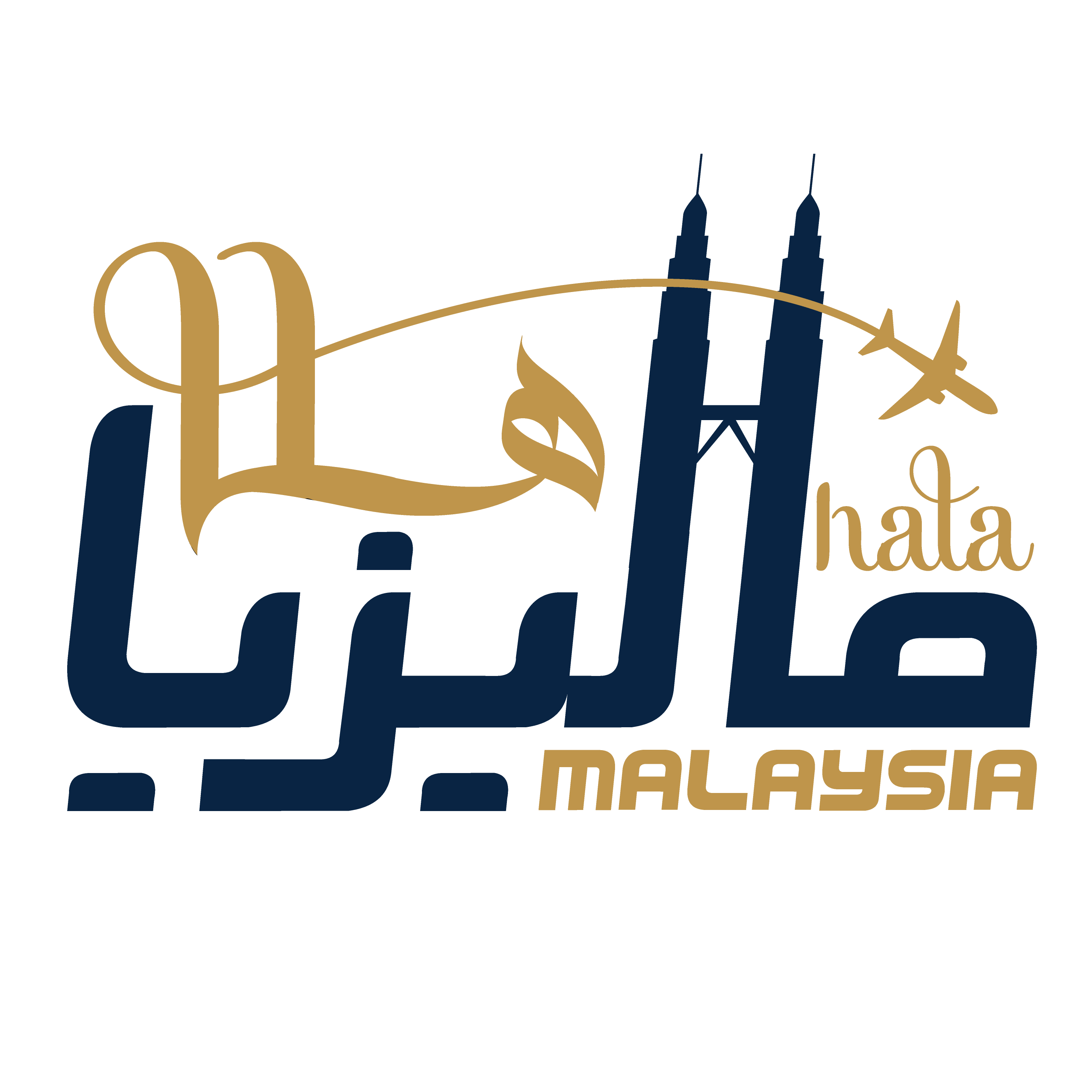 Hala Malaysia Logo
